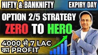 My Best Zero to Hero Expiry Day Strategy  25 Formula  How to Find Zero to Hero Nifty & Bank Nifty