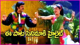 Alluda Ammayi Nadha Song  Jagapathi Babu  Ramya Krishna  Jailor Gari Abbayi Video Songs