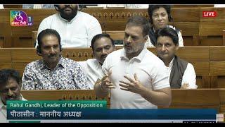 #LokSabha  #RahulGandhi  Discussion on Union Budget for 2024-25 & UT of J&K for 2024-25