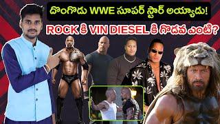 Dwayne Johnson Biography Telugu  The Rock Real Story  WWE