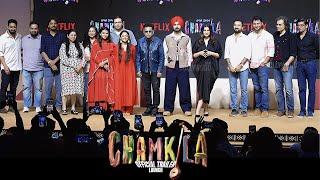 UNCUT - Chamkila Official Trailer Launch  Diljit Dosanjh Parineeti Chopra AR Imtiaz Ali Netflix