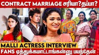 Legends கூட நடிக்கிறேன் நான் Malli Serial Actress Nikitha Interview  Vijay Malli Pair