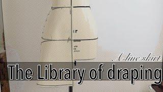 【The Library of Draping】A-line skirt Tamotsu Kondos draping a archive Aラインスカート