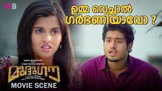 ഉമ്മ വെച്ചാൽ ഗർഭണിയാവോ ?  Mudhugauv  Gokul Suresh  Arthana