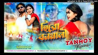 Hero Banamali  Pushpa Raj Sri Valli Matal Dance Mix =Tanmoy Kulabahal