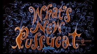 Whats New Pussycat 1965 title sequence