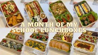 $15 per week for lunches looks like in Japan *17 ideasmake & pack my lunch with me compilation 1