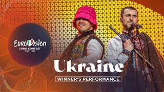WINNER’S PERFORMANCE Kalush Orchestra - Stefania - Ukraine - Eurovision 2022 - Turin