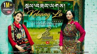 Kelxang La  New Tibetan & Bhutanese song Collaboration  Tenzing Yangi  Dechen Wangmo  BE