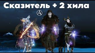 ArcheAge  3 vs 5  PvP  Видео без монтажа