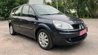 Renault Grand Scenic 2 З правильним двигуном