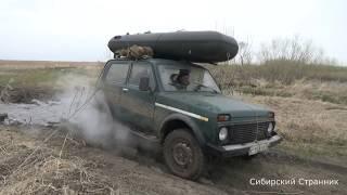 В поисках сазана на паук подъёмник