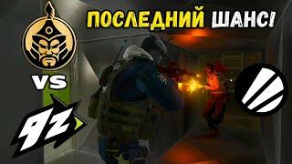 ПРОИГРАВШИЙ ВЫБЫВАЕТ 9z vs TheMongolz - ХАЙЛАЙТЫ - ESL Pro League Season 20  КС2