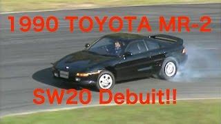 TOYOTA MR2 SW20 Debut【Best MOTORing】1990
