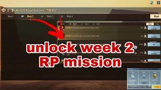 How to unlock week 2 RP Mission free  RP mission advanced m unlock kre  #bgmi #pubg