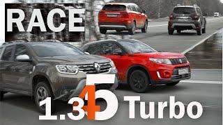 Найден новый ТУРБО-КОРОЛЬ Duster vs Vitara vs Atlas Pro - 13  против 14 против 15 л