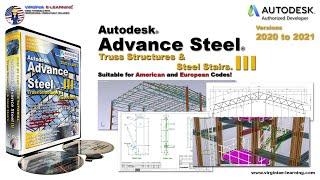 Advance Steel 2020 - 2021 Tutorial  Level III