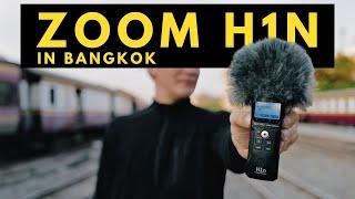 Zoom H1n Field Recording Gear You Can Start With