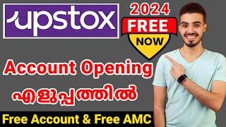 How To Create Upstox Demat Account  Upstox Account Opening Malayalam 2024  Free Upstox Latest step