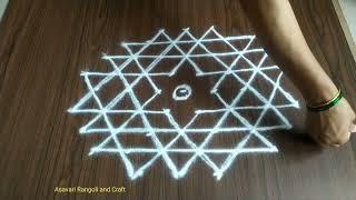 Aishwarya Lakshmi Kolam Laxmi Pooja Rangoli  Aishwarya Muggulu step by step method