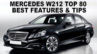 MERCEDES W212 Top 80 BEST FEATURES OPTIONS 80 TIPS Your Mercedes W212 that YOU Might Not Know About