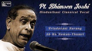 Best of Pt. Bhimsen Joshi  Hindustani Classical Vocal