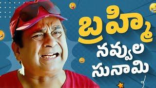 Brahmanandam Back To Back Comedy Scenes  Brahmanandam Best Comedy Scenes  Namo Venkatesa Movie