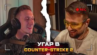 Johan Marmok - Counter-Strike 2 Сборник