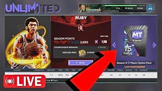 50000 SUBSCRIBER GRIND NBA 2k24 Myteam UNLIMITED Going for OUR Dark Matter Player Option Pack LIVE