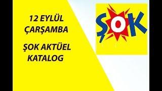 BİM 12 EYLÜL 2018 ÇARŞAMBA AKTUEL URUNLER KATALOĞU