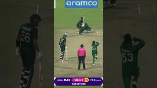 Pakistan vs Bangladesh  PAK vs BAN World Cup 2023 Highlights