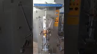 Liquid packing machine