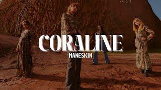 Måneskin - CORALINE TestoLyrics