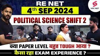 UGC NET POLITICAL SCIENCE EXAM ANALYSIS  UGC NET Exam Analysis Today  UGC NET Exam Pattern