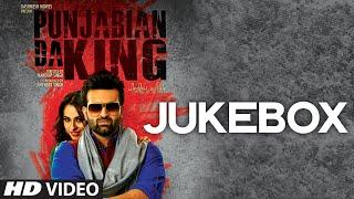 Punjabian Da King Full Album Jukebox  Navraj Hans Keeya Khanna Jarnail Singh