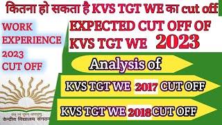 kvs tgt we expected cutoff 2023 based on previous year cut off 2017 and 2018