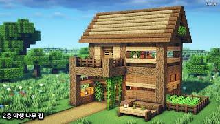 ️Minecraft  How To Build a 2nd floor Survival Wooden House - 마인크래프트 강좌  2층 야생 나무 집 만들기