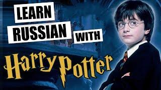 Learn Russian with Movies  Slow Russian with Russian and English Subtitles  Harry Potter