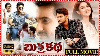 Burra Katha Telugu Full Comedy Movie HD  Aadi Saikumar  Mishti Chakraborty  Matinee Show