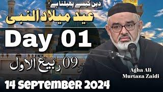 Jashn e Eid Milad Un Nabi-Hafta Wahdat Celebrations  Maulana Ali Murtaza Zaidi