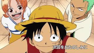 One piece_Ван пис-1 серия Русская озвучка 2х2