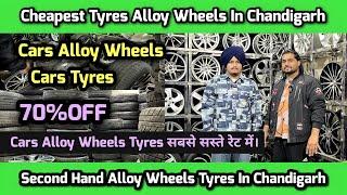 Cheapest Tyres Alloy Wheels In Chandigarh Second Hand Alloy Wheels Tyres In Chandigarh Cars Tyres