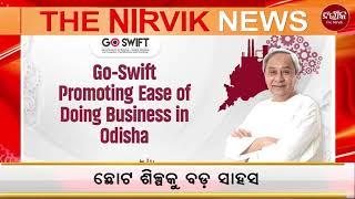 The Nirvik News - 10 December 2023