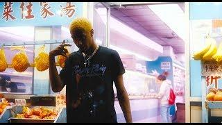 Comethazine - Piped Up Official Music Video