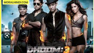 DHOOM 3 Full movie in Hindi 2013 Aamir Khan Abhishek Bachchan Katrina Kaif  Thiller movie