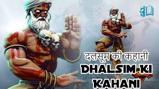 Dhalsim ki Kahani  The disciplined Yoga Master