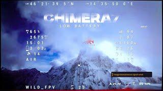 THRILLER IN THE AIR  - Long Range CHIMERA7