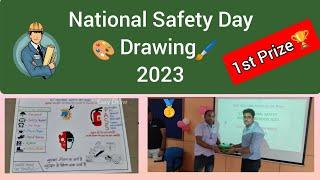 National Safety Day DrawingIndustrial Safety️Road Safety🪖Slogan  Easy Draw