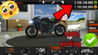 Traffic rider mod apk 2023 all problems and solutions#trafficrider#trafficridermod
