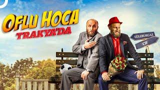 Oflu Hoca Trakyada  Çetin Altay FULL HD Komedi Filmi